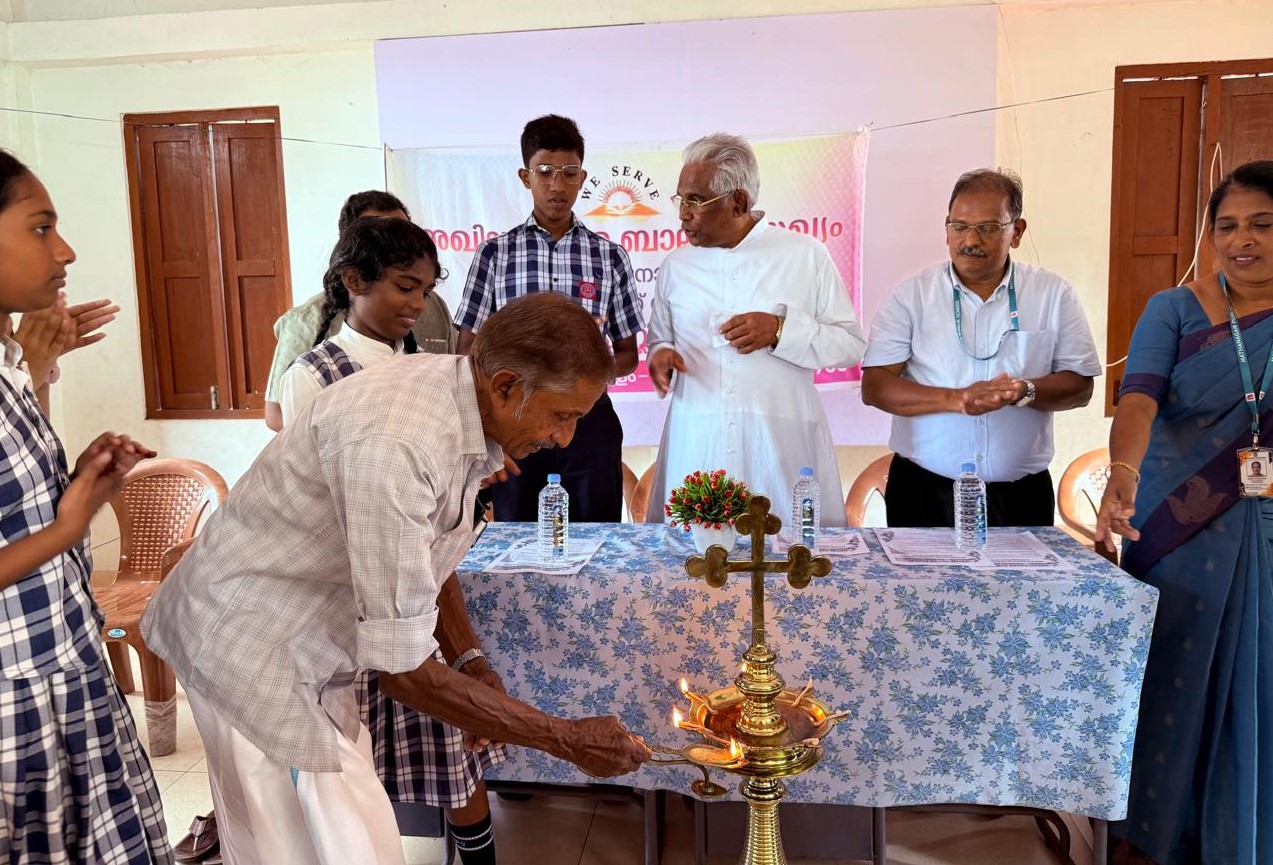 Akhila Kerala Balajanasakhyam - Mathean 25